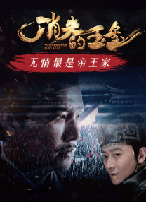 娇小xxx